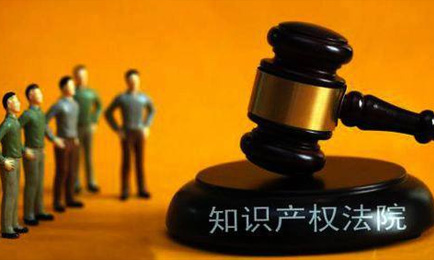 贵州“四大实招”贯彻落实全国知识产权局长会议精神