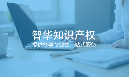 关于开展2023年度内蒙古自治区技术服务机构服务业绩申报工作的通知